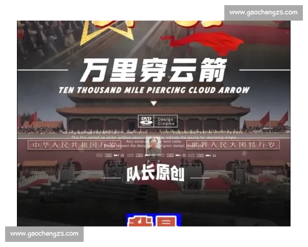 青春风暴对决雷霆万钧魔术挑战西部强敌雷霆之夜焦点战全面检验